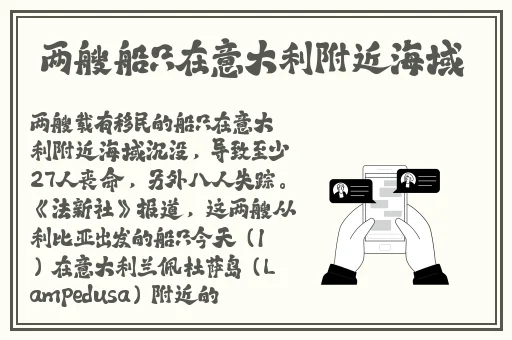 xxxx欧美bbb