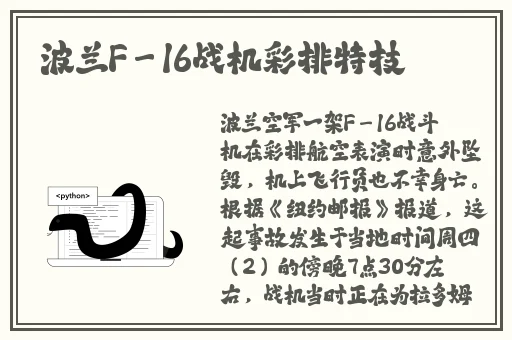 2024海角最新回家路线