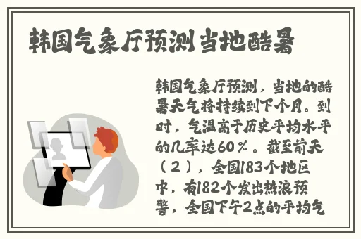 虫虫漫画免费漫画弹窗入口