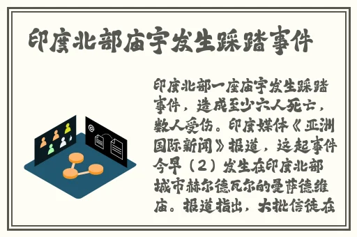 老是让我吃她胸摸她奶