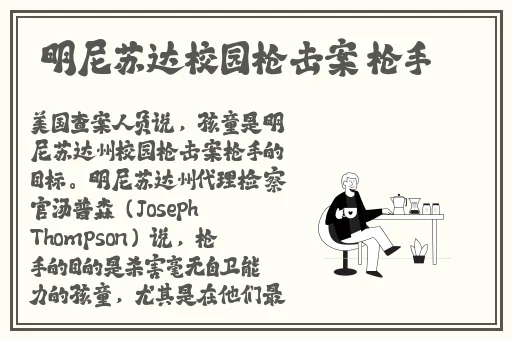 仙踪林久久久久久久999